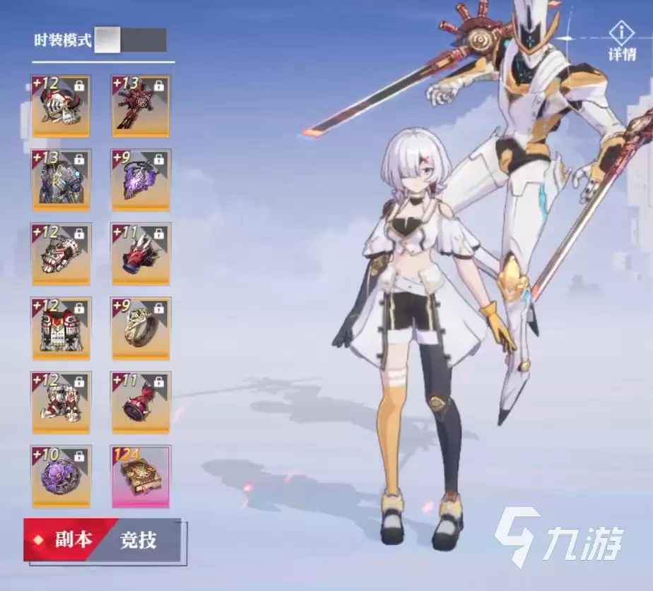 晶核魔偶师怎么玩呢 晶核魔偶师玩法说明