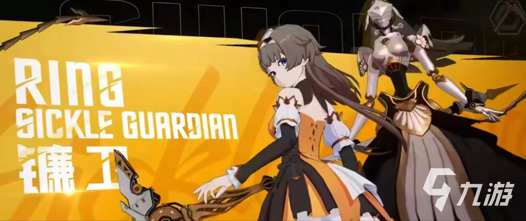 晶核手游魔偶师转职介绍 晶核手游魔偶师转职情况说明