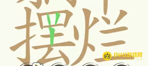1779238485874178.png