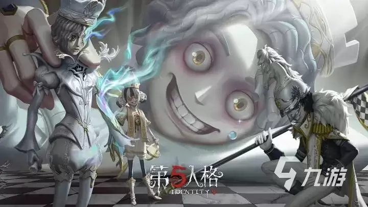 第五人格第三十一赛季精华2有什么 第五人格第三十一赛季精华2内容分享