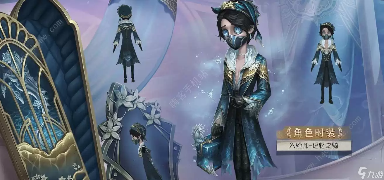第五人格32赛季精华1皮肤有哪些 32赛季精华1皮肤特效一览