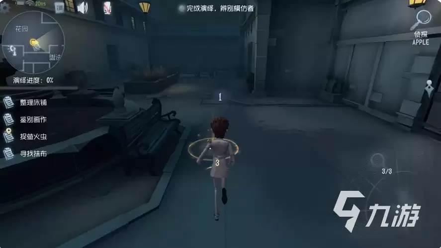 第五人格模仿者游戏怎么玩 第五人格模仿者游戏玩法介绍
