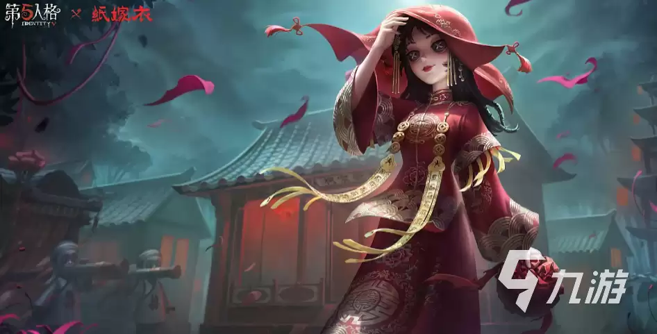第五人格暑期活动什么时候开启 第五人格2025暑期活动一览