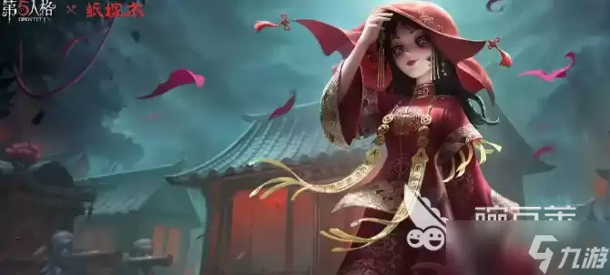 第五人格暑期活动介绍 第五人格暑期活动有什么
