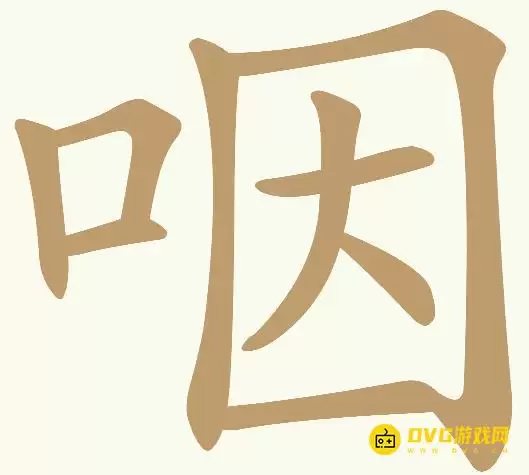 1784389730230576.png