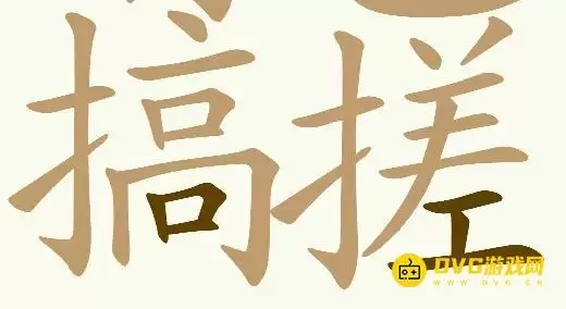 1784424487208112.png