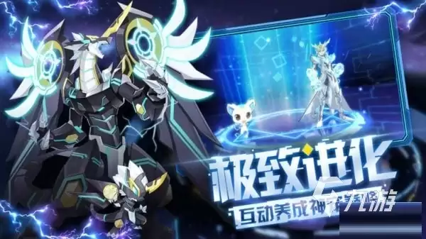奥拉星2是开放世界吗 奥拉星2游戏玩法介绍