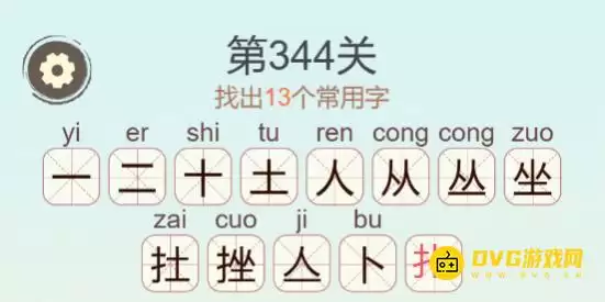 1779433888329828.png