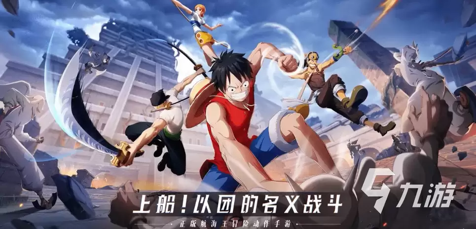 代号伙伴哪些角色厉害 角色强度排行榜