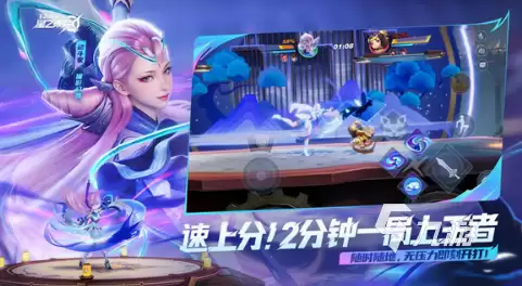 星之破晓公测什么时候 星之破晓公测时间介绍