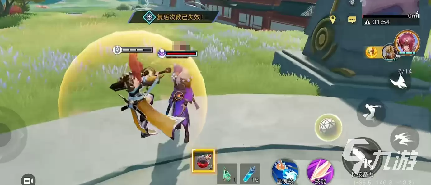 星之破晓武器是自动拾取吗 星之破晓能不能自动拾取道具
