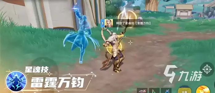 星之破晓星魂战场怎么玩 星之破晓星魂战场吃鸡模式攻略