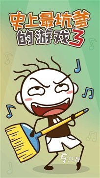 脑力益智小游戏排行 2026趣味的脑力益智小游戏有哪些