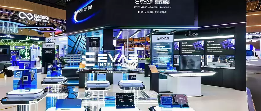 刚刚:业界首个RISC-V AI算力超节点方案:首秀WAIC 2026