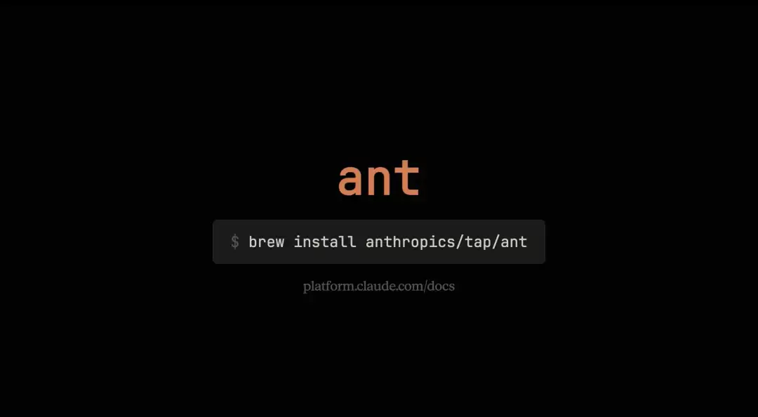 Anthropic突然推出全新CLI：一行命令调用Claude所有API