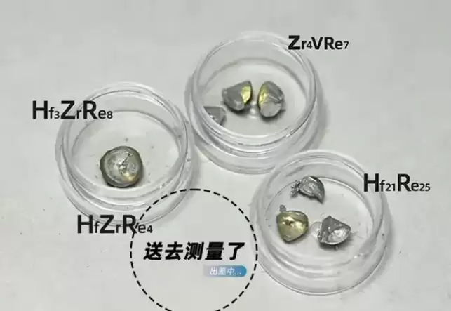 百年超导竞赛迎来AI破局： 28 小时精准筛选锁定四种全新材料
