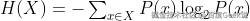 AI Coding 的底层框架：一切优化皆为对抗熵增