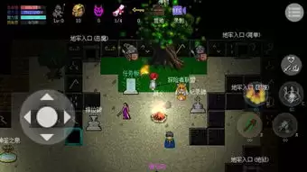 勇者幻兽录熔岩地牢可挑战几次