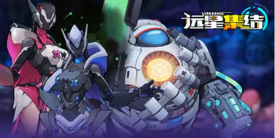 远星集结克系生物图鉴 远星集结克苏鲁风格怪物详解