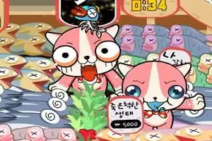 小猫咪大城市鱼的位置在哪里