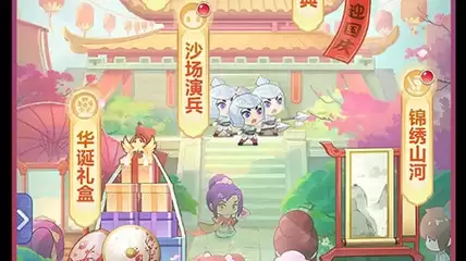 小闹花园官网地址在哪儿