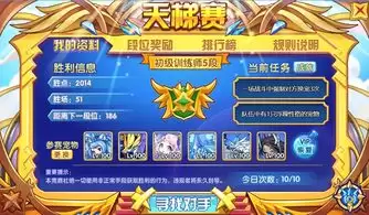 洛克王国世界兽花蕾怎么搭配-洛克王国世界兽花蕾怎么进行搭配