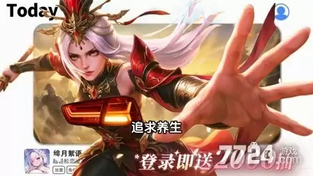无和谐版绯月絮语下载—安卓无遮挡版下载