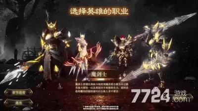 全新奇迹龙鳞怎么赚钱：打金搬砖攻略