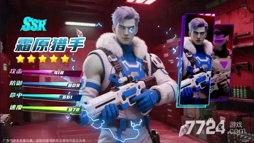 怪兽盟约破解版无限钻石如何使用-怪兽盟约无限资源内购版