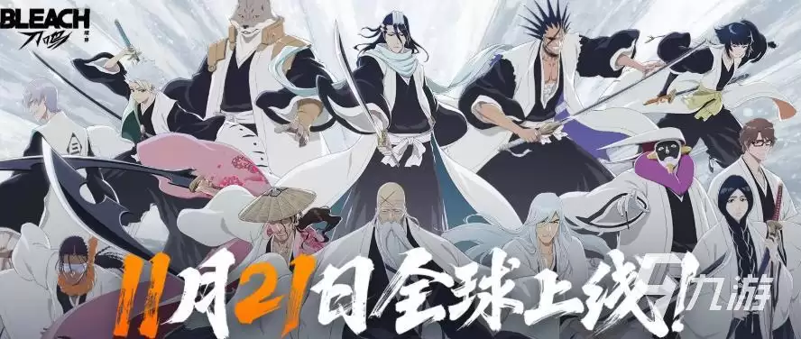 境界刀鸣手游送神秘角色 境界刀鸣2025年最新消息