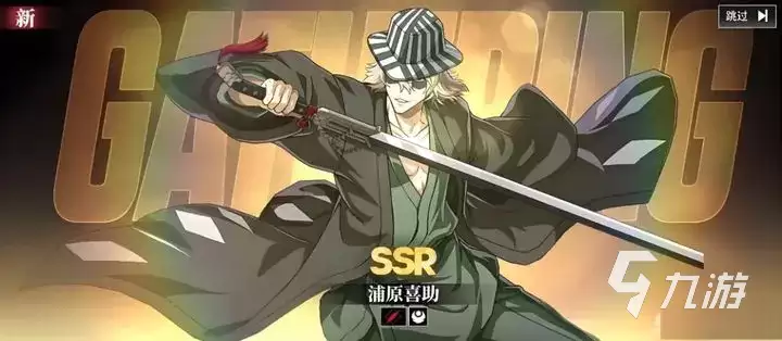 境界刀鸣公测必抽SSR推荐 境界刀鸣公测SSR选择攻略