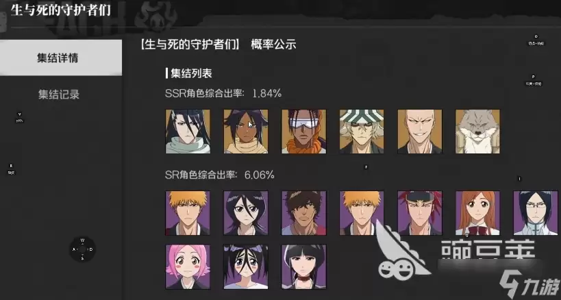 境界刀鸣玩法全攻略 境界刀鸣手游安卓版新手必看指南