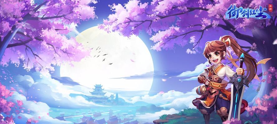 探秘冰晶魔窟（一窥冰晶魔窟中的秘密，感受御剑灵的惊险刺激）