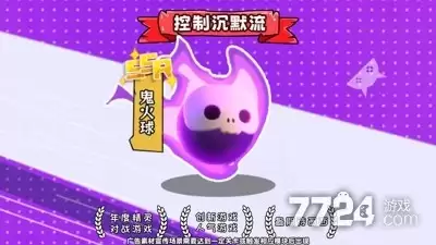 超时代精灵兑换码最新汇总—礼包码可用合集