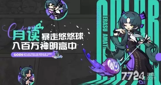 乱涂彩世界测试版最新版下载-内置菜单版2026下载