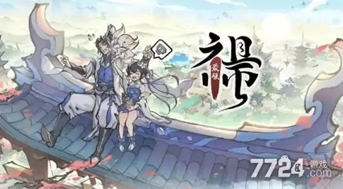 诛天剑侠无限仙晶破解版—无限资源破解版