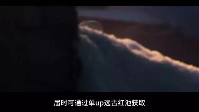 顶尖群体输出:高频爆发！丹妮莉丝强度测评