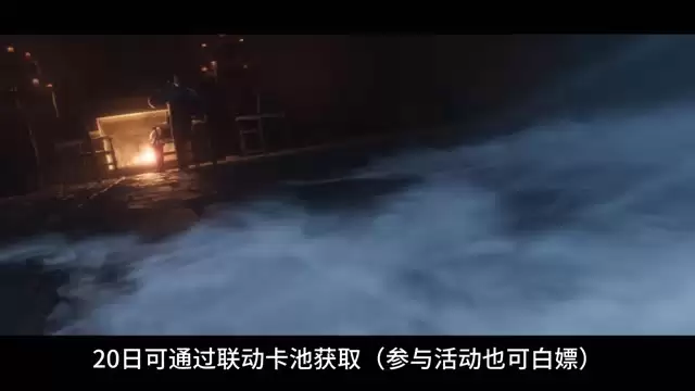 攻防兼备：深渊龙 泰坦可用 詹姆强度测评