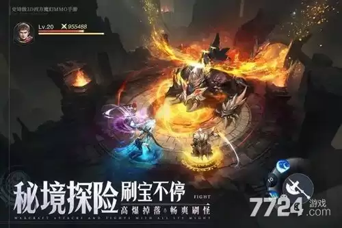 神泣纷争弓箭手加点指南 弓箭手技能加点建议