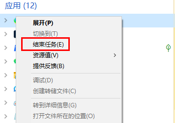 橘子平台密码正确登不上