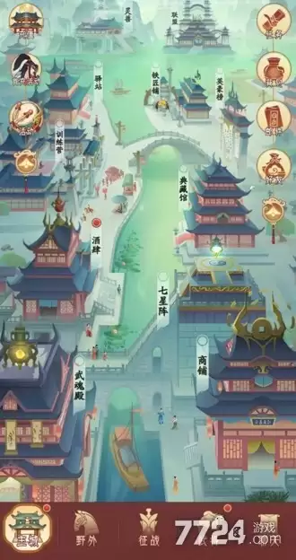 霸王天下兑换码大全 2026永久有效礼包码