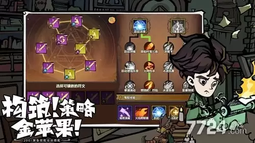 无尽探险队礼包码大全最新—2026兑换码亲测有效