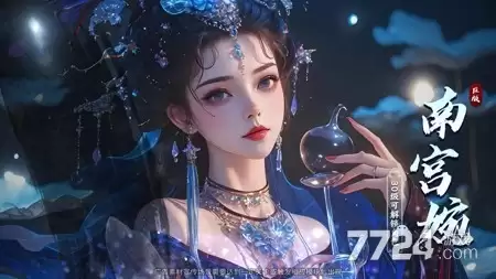 极道狂飙天才厨神活动菜谱全集-厨神配方一览表