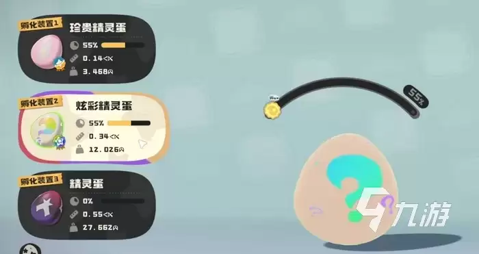 洛克王国世界是端游还是手游？它与魔方有什么关系