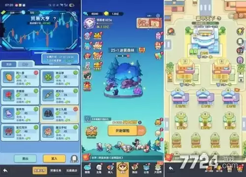 逆转回合兑换码永久有效-15个全新礼包码大全