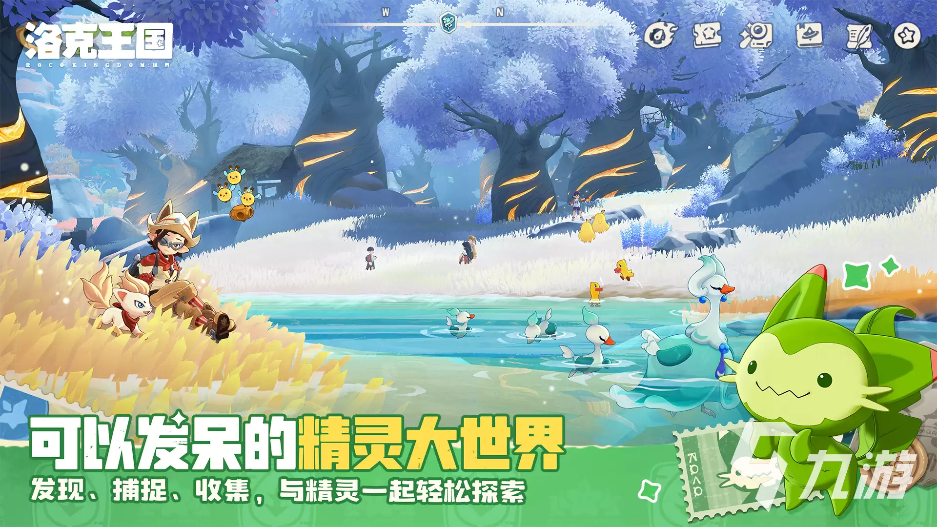 洛克王国美狄亚技能全面解析：技能效果搭配与实战应用指南