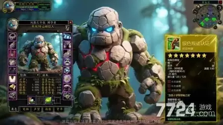 时空之弦兑换码永久有效 2026最新版兑换码