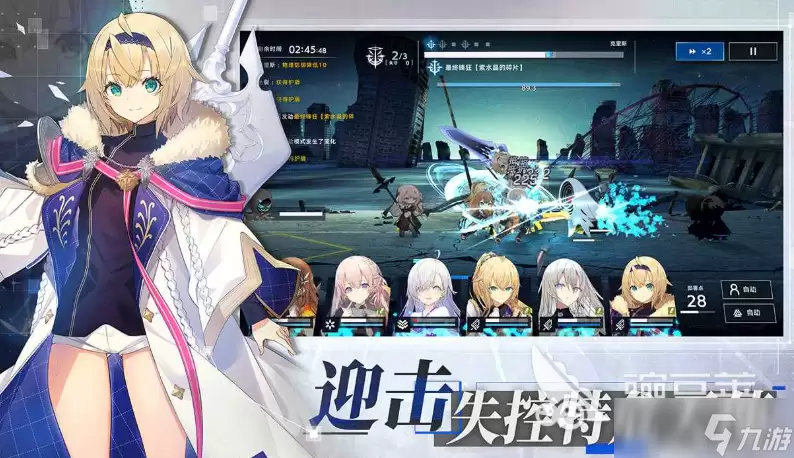 溯回青空公测日期 溯回青空何时上线