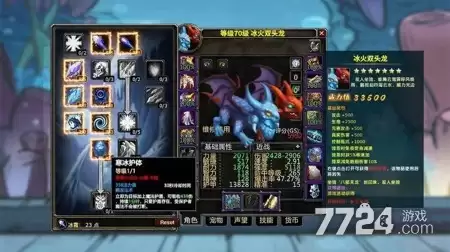 时空之弦零氪最强阵容 平民T0搭配