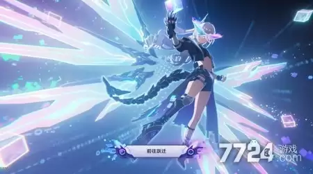 崩坏星穹铁道银狼lv999抽卡建议 银狼lv999几命性价比最高
